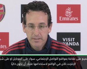 كرة قدم: الدوري الممتاز: ايمري يريد الفوز من أجل المشجّعين