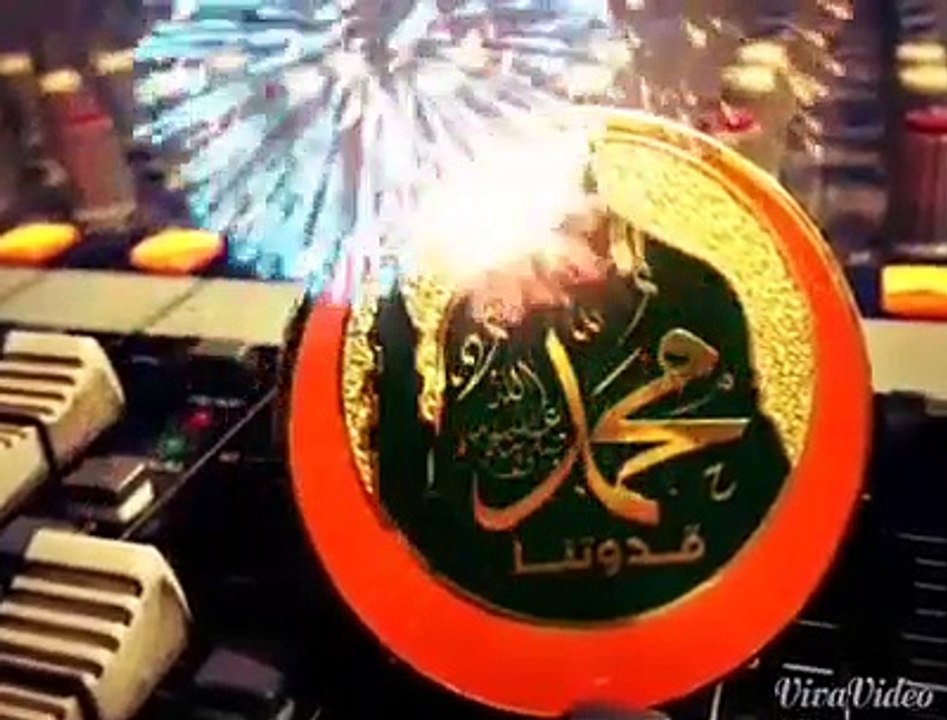 islemiet , إسلاميات