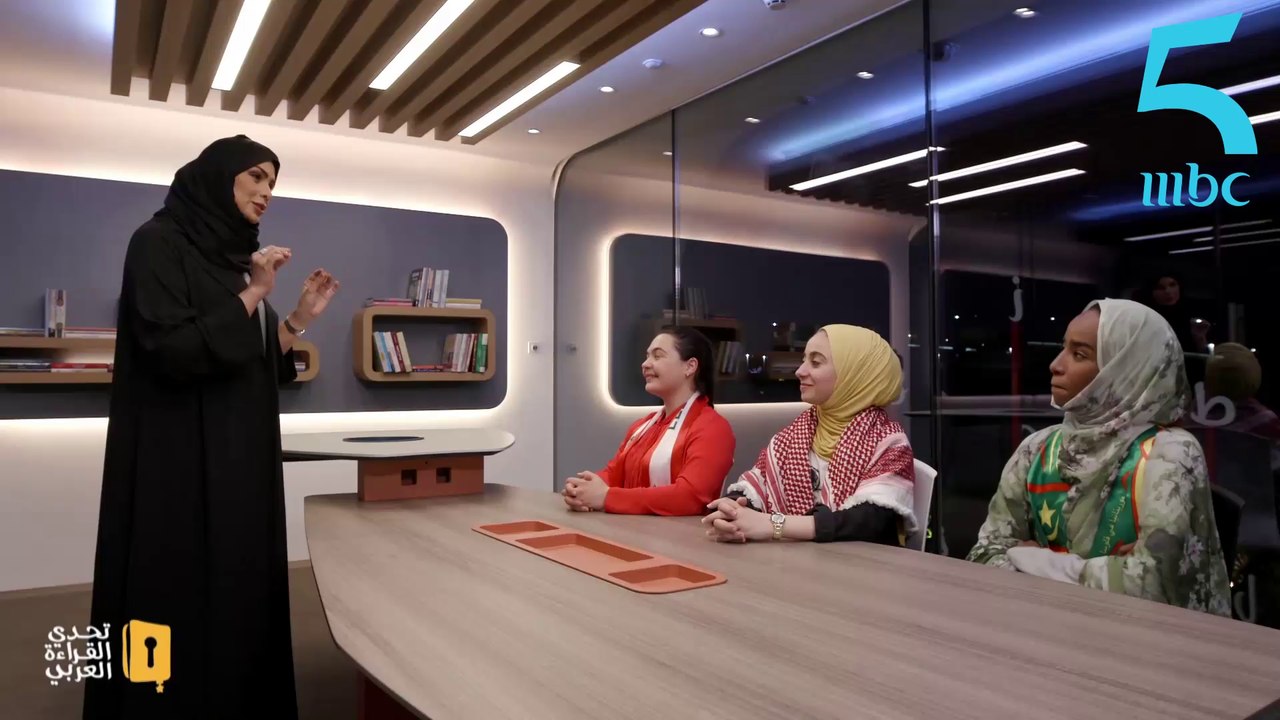 الأمين العام لتحدي القراءة العربي منى الكندي توجه رسالة خاصة لمن خرجوا من التحدي