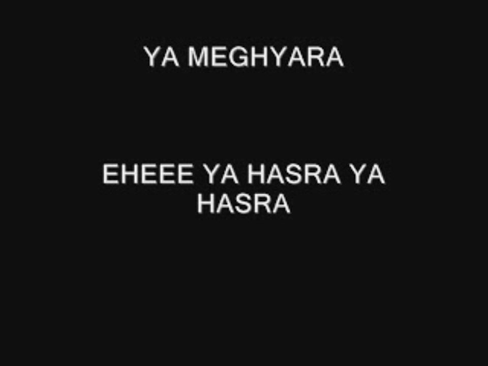 YA MEGHYARA