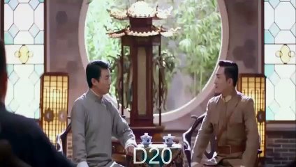 ไท้เก๊ก ตำนานหมัดทะลุฟ้า ตอนที่ 20