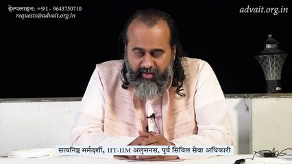 अध्यात्म से कामवासना समाप्त हो जाती है? || आचार्य प्रशांत (2019)