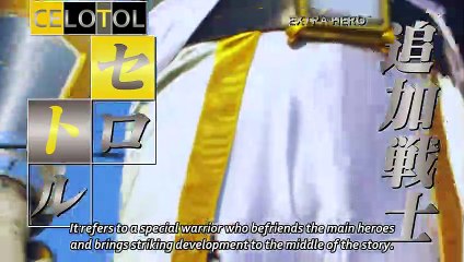 [Lovegen-BN] Tokusatsu GaGaGa - 03 SD