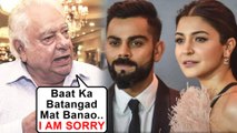 Farokh Engineer Says Sorry To Anushka Sharma, DEFENDS His Comments About BCCI Selectors