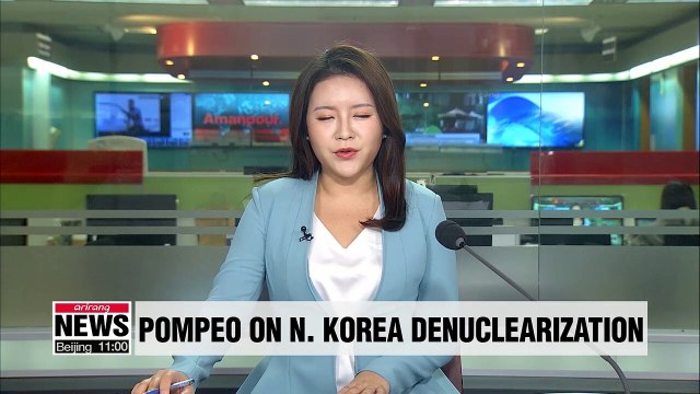 Pompeo hopes for good results in several months despite slow progress on N. Korea denuclearization