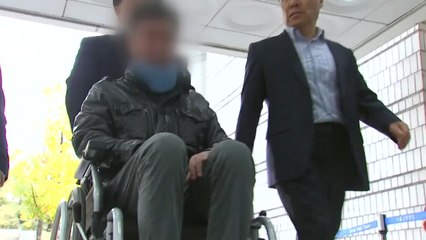 검찰 조국 소환 임박...종점 치닫는 수사 / YTN