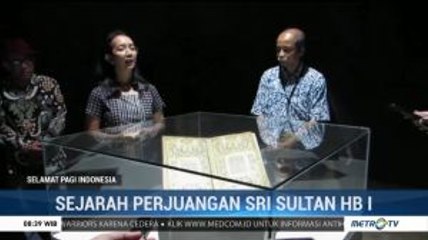 Melihat Karya Peninggalan Sri Sultan HB I di Pameran Sekaten 2019