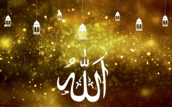 Ramazan Bayramı ne zaman? 2020 Ramazan Bayrami ne zaman? 2020 Ramazan Bayramı tatili kaç gün?