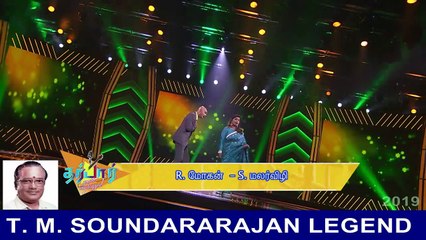 T. M. SOUNDARARAJAN LEGEND  & mohan singapore