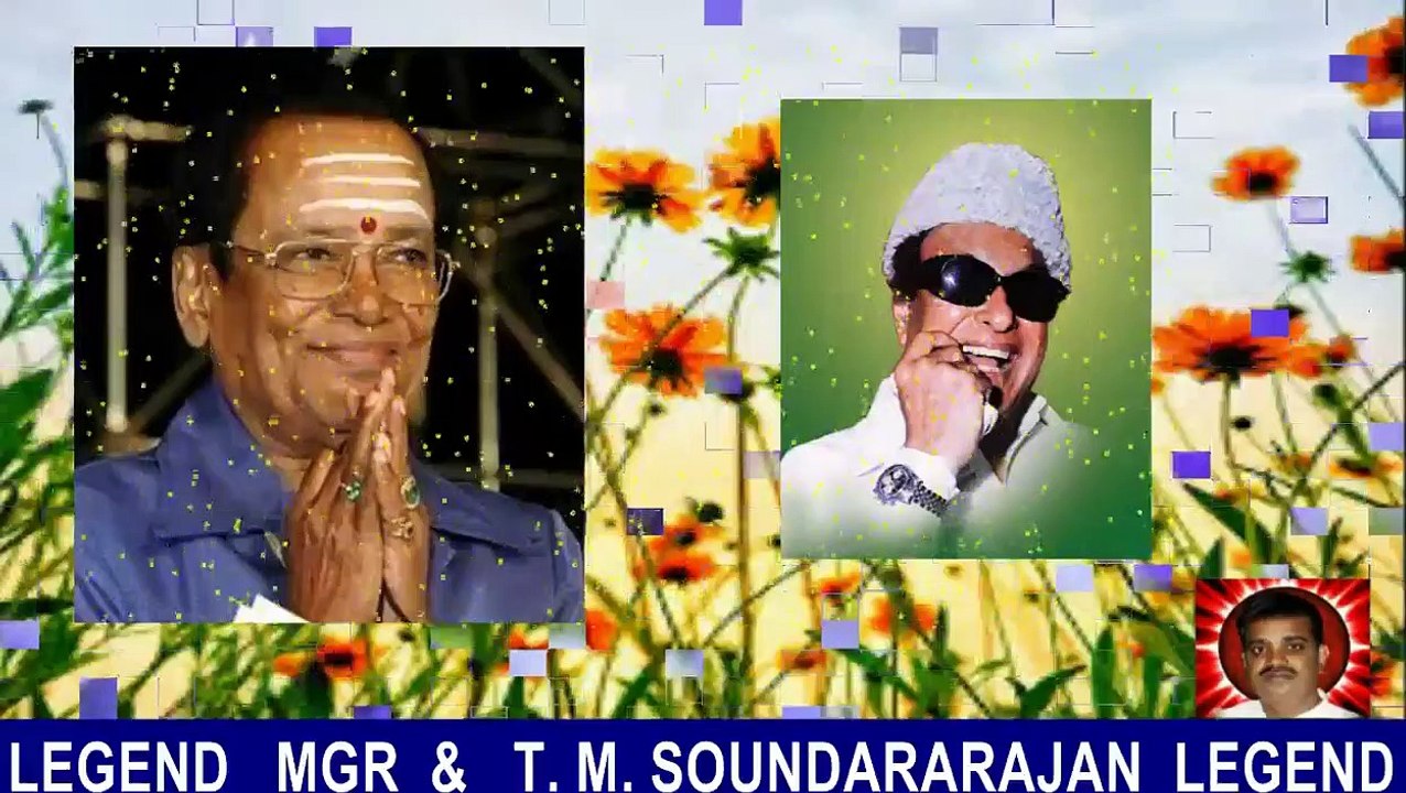 Legend Mgr & T. M. Soundararajan Legend Vol 5