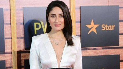 Kareena Kapoor unveils ICC Woments's T20 World cup trophy | FILMIBEAT KANNADA