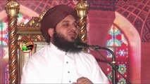 Aik Yahoodi Ka Beta Bimar Ho Gaya To Nabi e Kareem صلی اللہ علیہ وسلم _ Muhammad Ajmal Raza Qadri