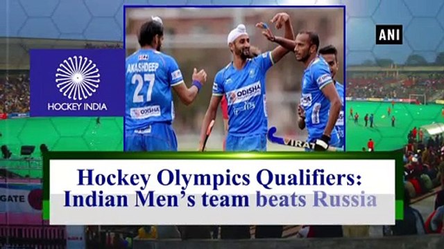 Hockey Olympics Qualifiers Indian Men's team beats Russia