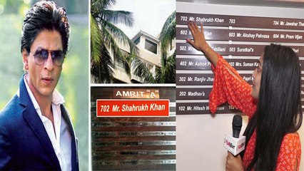 Shahrukh Khan Birthday: House tour of Shahrukh & Gauri's first home in Mumbai; Watch video FilmiBeat