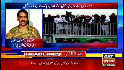 Télécharger la video: ARYNews Headlines | PM Imran, Babar Awan discuss current political situation | 1PM | 2 Nov 2019