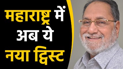 Sonia Gandhi से Congress Leader ने की Demand,Shivsena के साथ मिलकर बनाएं Government | वनइंडिया हिंदी