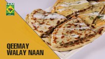 Qeemay walay Naan | Dawat | MasalaTV Show | Abida Baloch