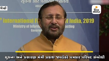 અભિનેતા રજનીકાંતનું આઈકન ઓફ ગોલ્ડન જ્યુબીલિ એવોર્ડથી સન્માન કરાશે