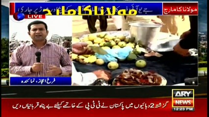 Bulletins ARYNews 1200 2nd Nov 2019