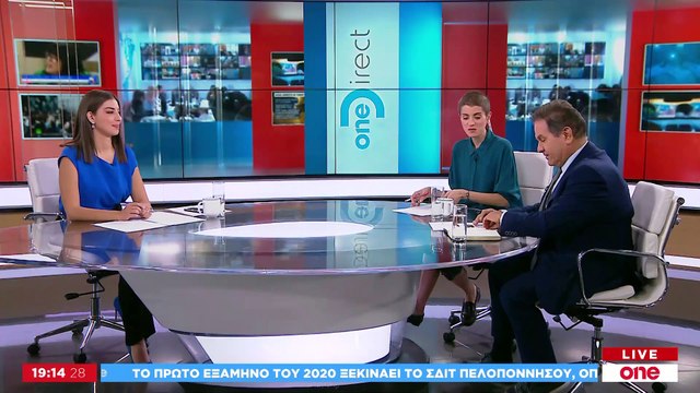 Η Συμφωνία των Πρεσπών και οι «απειλές» Ζάεφ για ακύρωσή της