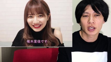 JK社長の椎木里佳のこと、大好きです！ （元JK社長 椎木里佳 チャンネル 英語 TikTok 深イイ話 マツコ サンジャポ 女子高生 YouTuber ユーチューバー）