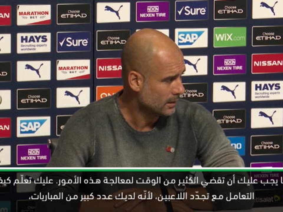 كرة قدم: الدوري الممتاز: تعلّمت الكثير – غوارديولا عن العيش في انكلترا