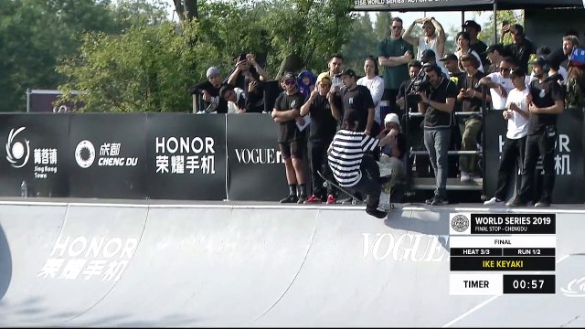 Ike Keyaki | 2nd place – VOGUE ME Skateboard Street Pro Final | FISE Chengdu 2019
