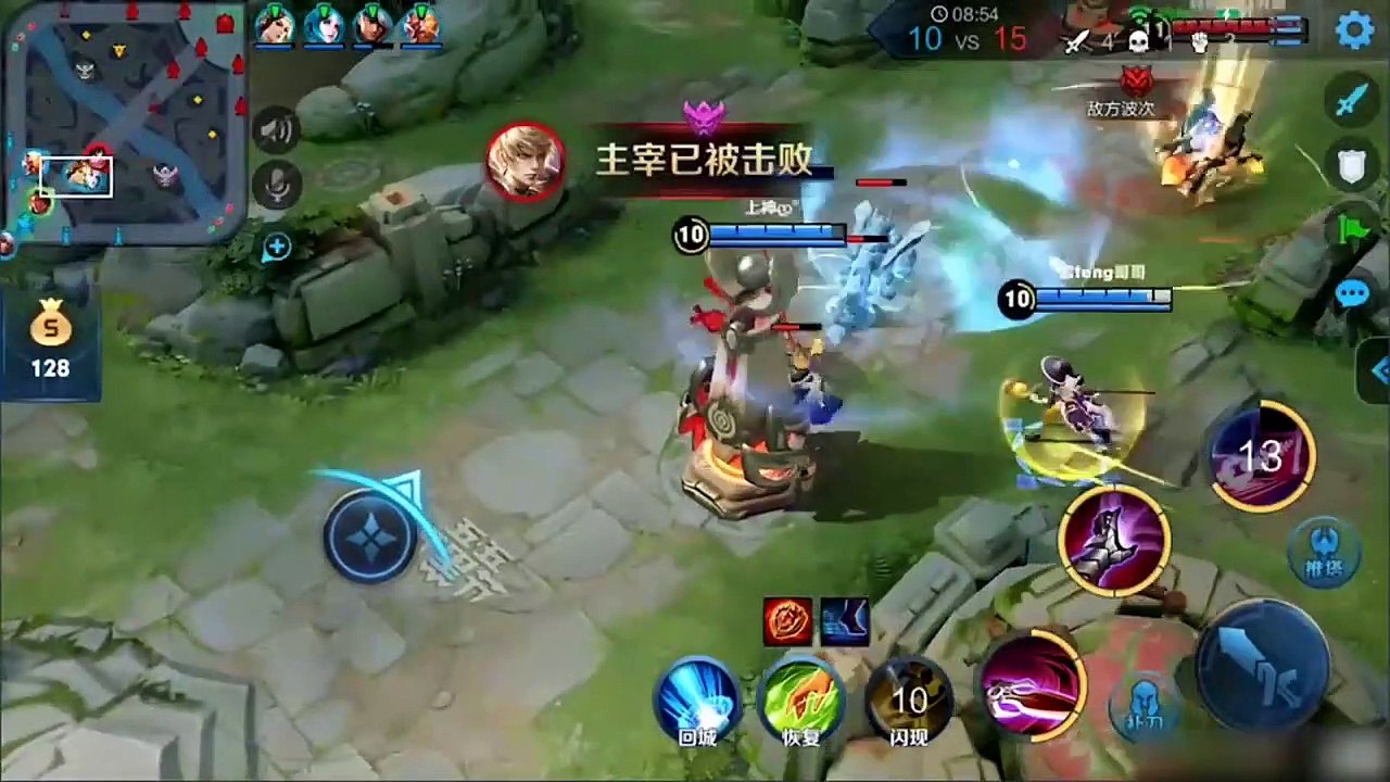 万博mbx王者荣耀精彩集锦2