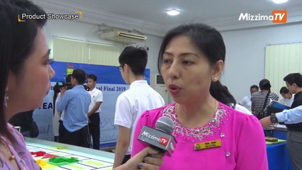 ILBC ကျောင်းသား ကျောင်းသူ များအား မီဒီယာများနှင့် မိတ်ဆက်အသိပေးခြင်း အခမ်းအနား