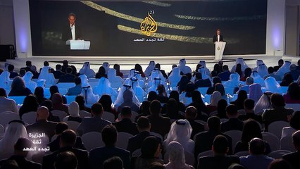 شبكة الجزيرة تحتفل بالذكرى 23 لتأسيسها