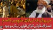 Banned Ansar-ul-Islam activists bring swords in JUI-F's Azadi March