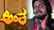 Ambareesh fans are up for a trat on november 8th | FILMIBEAT KANNADA