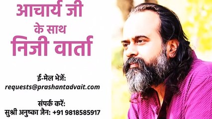 मैं कौन हूँ और अपनी क्षमता को कैसे जानूँ? || आचार्य प्रशांत, युवाओं के संग (2014)