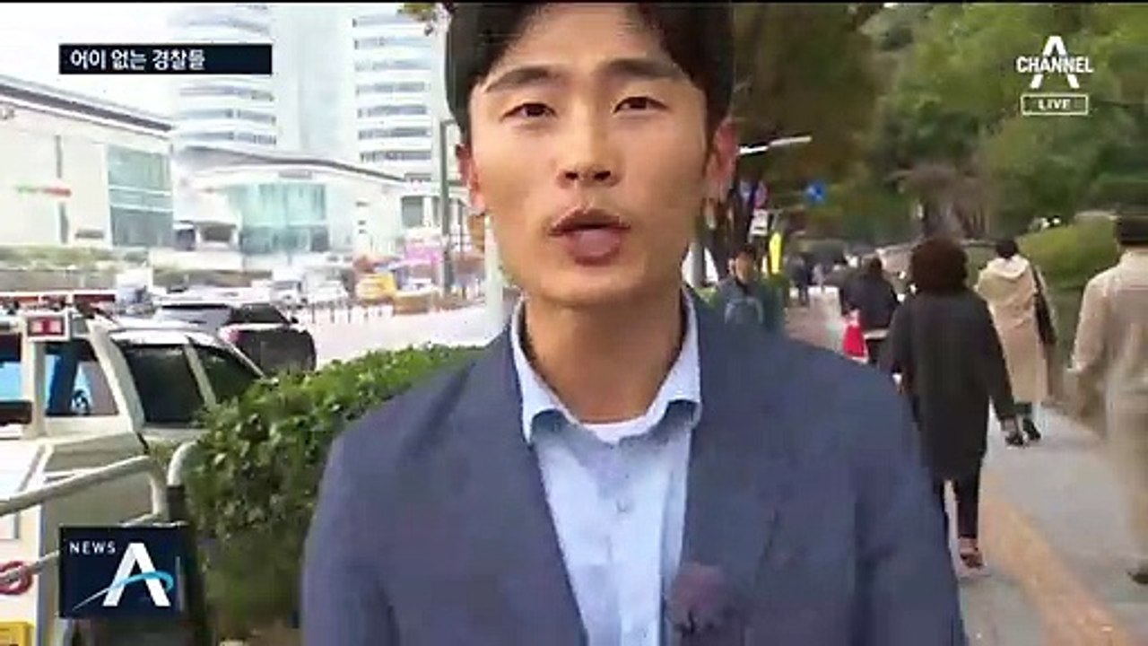 길가던 연인 몰래 촬영 후 도망…잡고 보니 ‘현직 경찰’