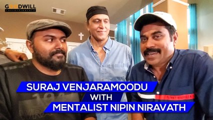Suraj Venjarammoodu With Mentalist Vipin Niravath | Android Kunjappan Version 5.25