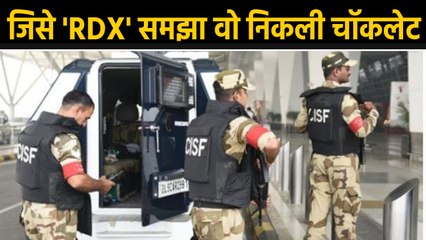 Delhi Airport पर मिले लावारिस Bag में मिली chocolate और Sweets । वनइंडिया हिंदी