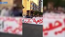 لانريد إسلامكم.. رجال دين شيعة يخرجون بمظاهرات في العراق
