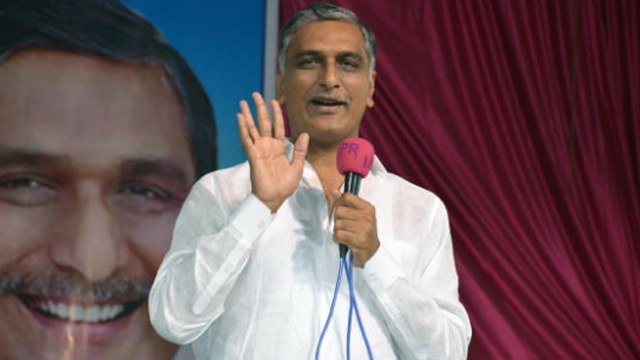 Minister Harish Rao Fined Himself With Rs.50 Lakh| రూ50లక్షలు జరిమానా విధించుకున్న మంత్రి హరీష్ రావు
