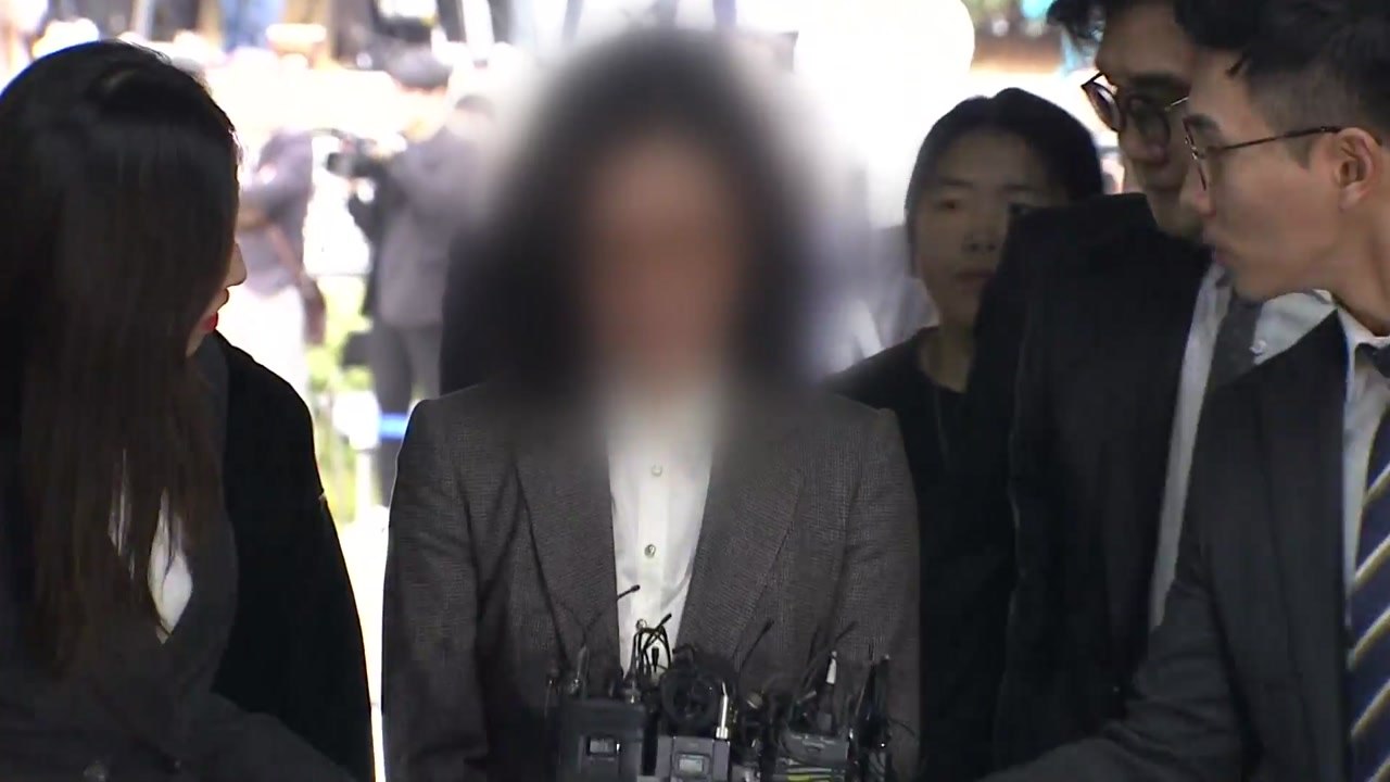 검찰, 정경심 구속 후 네 번째 소환 조사 / YTN