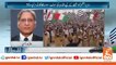 'Bilawal Bhi Fazlur Rehman Ke Imran Khan Ko Ultimatum Sun Kar Heran Hoe Hain' Aitzaz Ahsan Analysis