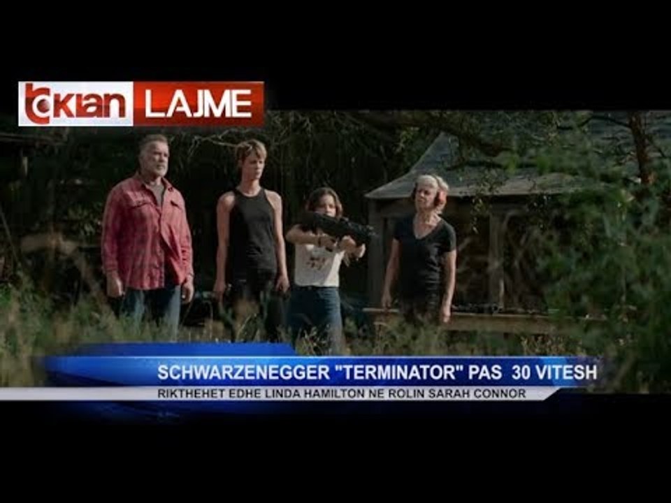 TERMINATOR