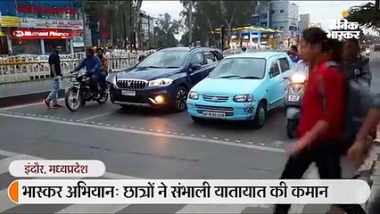 छात्रों ने संभाली यातायात व्यवस्था