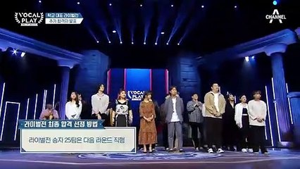 ☞반전 결과☜ 다시 한번 찾아온 희망! 모두를 놀라게 한 추가 합격자는?