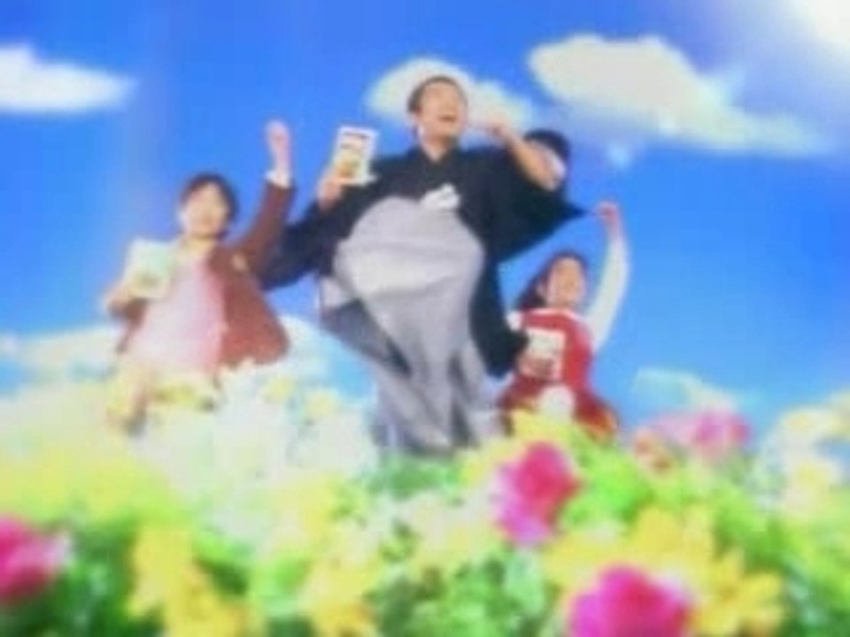 Curry
