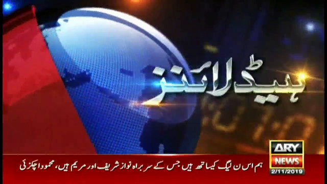 ARYNews Headlines |Shaukat Yousafzai criticises Fazal over his Azadi March speech| 8PM | 2 Nov 2019