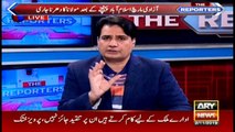 The Reporters | Sabir Shakir | ARYNews | 2 November 2019