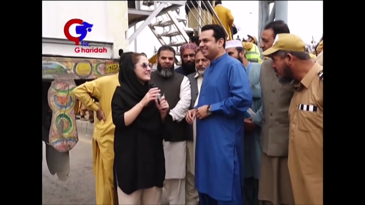 Azadi March Special Program