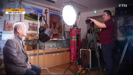 [11월 3일 시민데스크] YTN 이야기 - 캠페인 '진심을 다합니다' / YTN