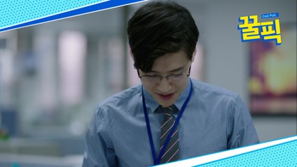 강하늘, 사회초년생 시절?! '미소가 절로~'