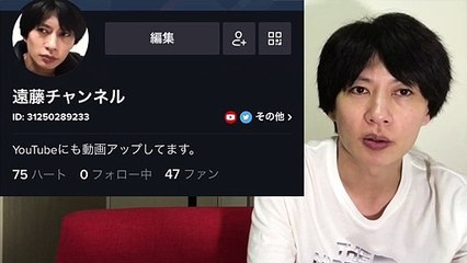 TikTokを始めました！ （ TikTok ティックトック 曲 少年革命家 ゆたぼん ひなた hinata ダイエット ダンス かわいい 歌うま カップル 炎上 メドレー 面白い ）